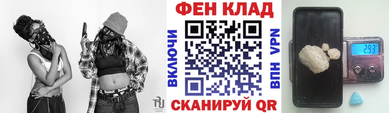 АМФ 97%  Пойковский 