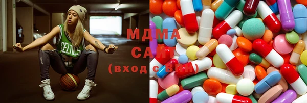 хмурый Навашино