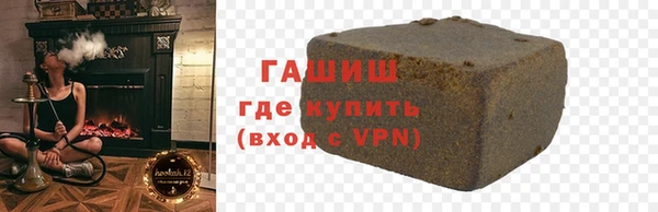 хмурый Навашино