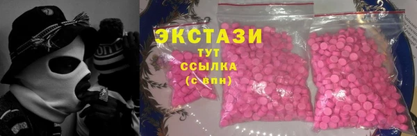 хмурый Навашино