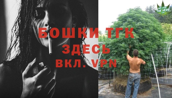 хмурый Навашино