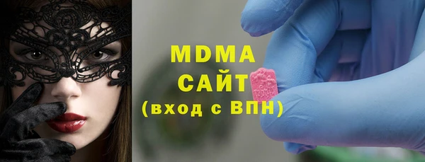 хмурый Навашино