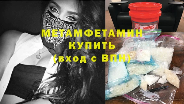 гашик Надым