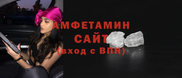 гашик Надым