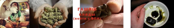 MDMA Абдулино