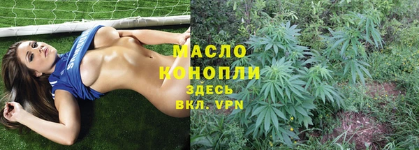 MDMA Абдулино
