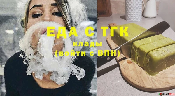 шишки Абаза