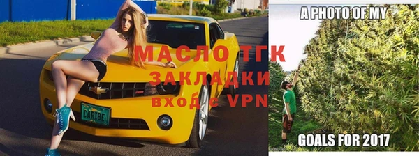 MDMA Наволоки
