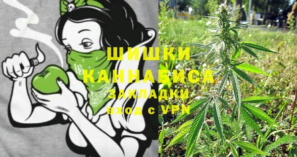 MDMA Абдулино