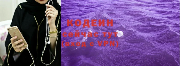 хмурый Навашино
