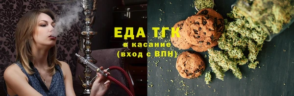 MDMA Абдулино
