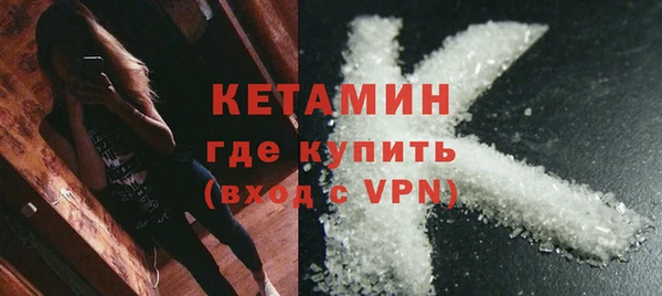 гашик Надым