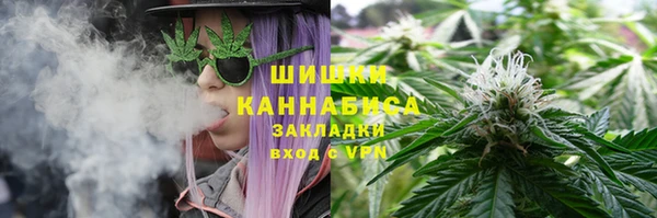 MDMA Наволоки