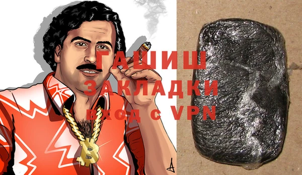 MDMA Абдулино