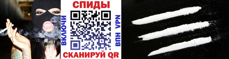 Первитин витя Пойковский