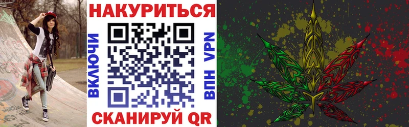 купить наркотики цена  сайты даркнета телеграм  Шишки марихуана SATIVA & INDICA  Пойковский 